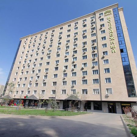 Апартаменты С Двумя Спальнями На Арбате! Almaty Luaran gambar
