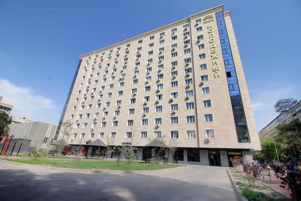 Апартаменты С Двумя Спальнями На Арбате! Almaty Luaran gambar